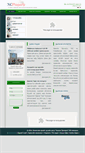Mobile Screenshot of ncproperty.mn